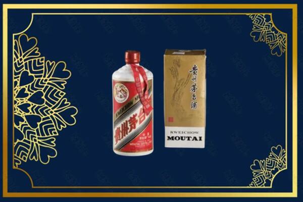 北镇市回收巽风茅台酒