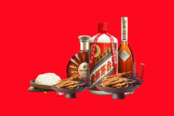 北镇市烟酒回收礼品