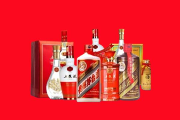 北镇市名酒回收值多少钱？