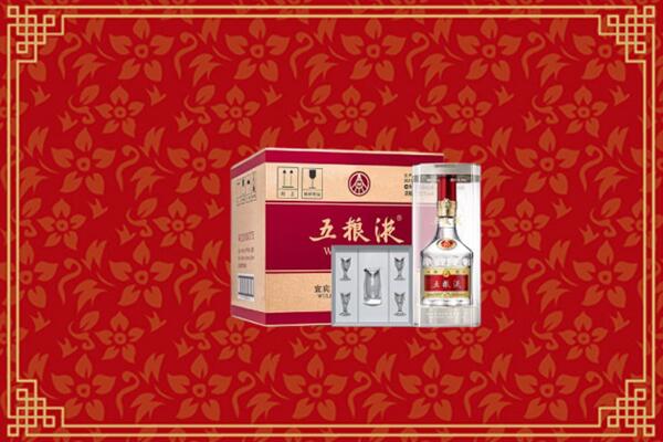 附近收购：北镇市回收五粮液