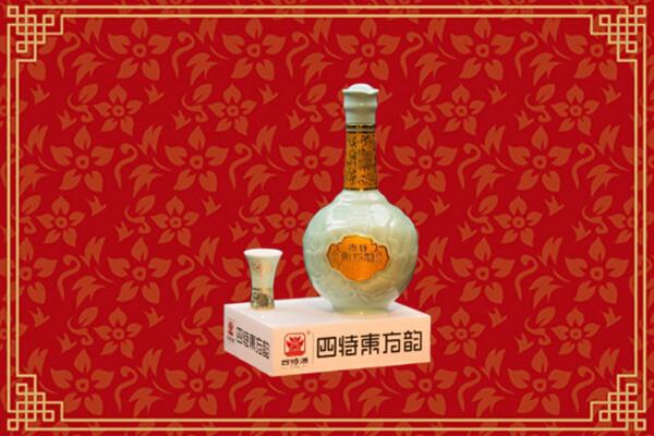 北镇市高价回收四特酒
