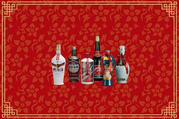 北镇市高价回收白酒