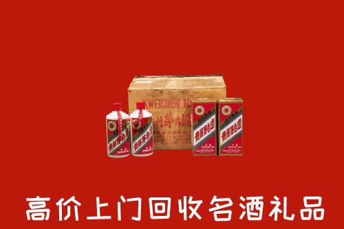 北镇市回收铁盖茅台酒