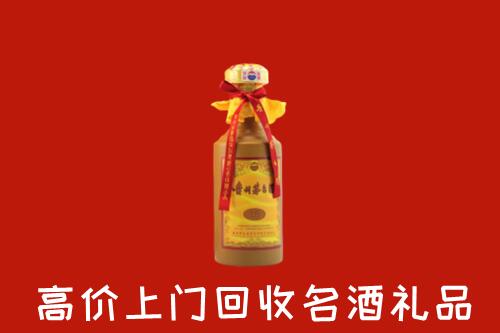 北镇市回收茅台酒