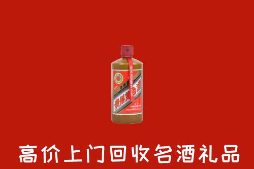 北镇市回收陈酿茅台酒