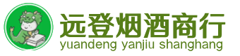 北镇市烟酒回收:茅台酒,酒瓶,洋酒,名酒,冬虫夏草,老酒,北镇市跃国烟酒经营部